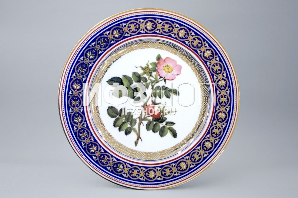 Декоративная тарелка 27 см рис. Шиповник