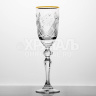 Набор из 6 бокалов для шампанского 160 мл ф. 6413 серия 1000/1 (Мельница с отводкой)