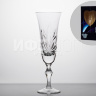 Набор из 2 бокалов для шампанского 180 мл ф. 6317 серия 900/43 (Цветок)
