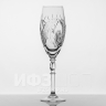Набор из 6 бокалов для шампанского 230 мл ф. 8109 серия 900/135