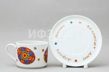 Чашка с блюдцем чайная ф. Баланс-2 рис. Писанки
