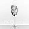Набор из 6 бокалов для шампанского 160 мл ф. 8560 серия 1000/95