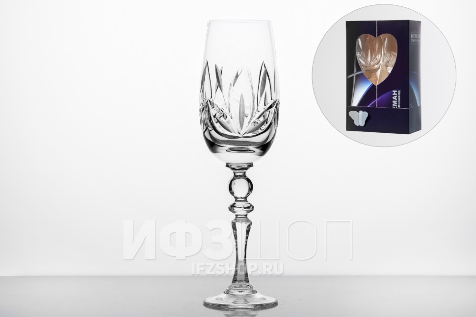 Набор из 2 бокалов для шампанского 220 мл ф. 7565 серия 900/42 (Камыши)
