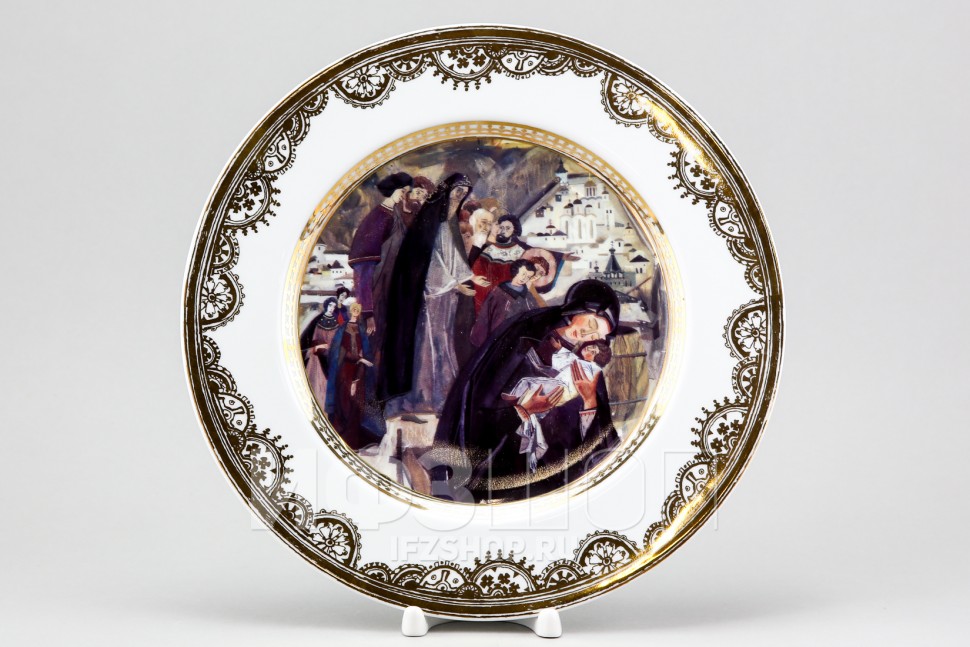 Декоративная тарелка 26.5 см рис. Сказка о царе Салтане. И царицу, и приплод.