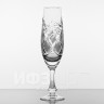 Набор из 6 бокалов для шампанского 170 мл ф. 6874 серия 1000/1 (Мельница)