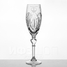 Набор из 2 бокалов для шампанского 230 мл ф. 8109 серия 900/135 (Совет да любовь)