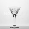 Набор из 6 бокалов для мартини 180 мл ф. 7110 серия 1000/1 (Мельница)