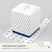 Фирменная упаковка