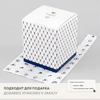 Фирменная упаковка