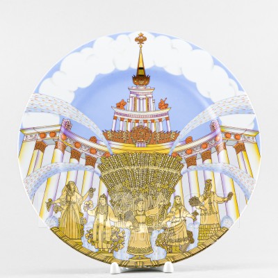 Декоративная тарелка 27 см рис. Фонтан Дружба Народов