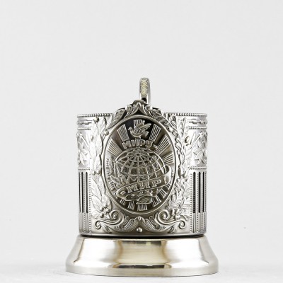 Подстаканник никелированный с чернью, Миру мир