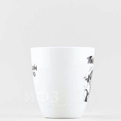 Бокал ф. Вариации рис. Пилот