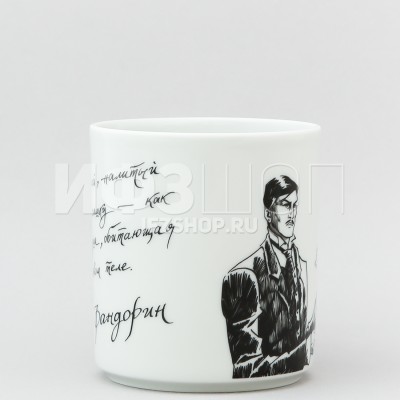 Кружка ф. Стандарт рис. Фандорин и Мидори