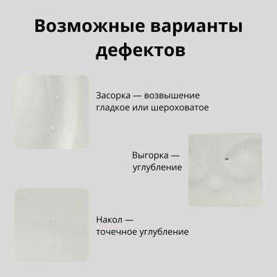 Сахарница ф. Рубин рис. Вишня (уценка)