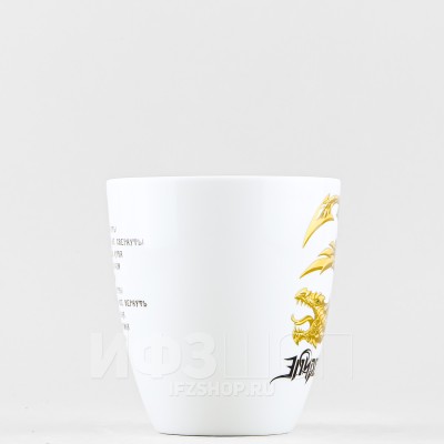 Бокал ф. Вариации рис. Эпидемия