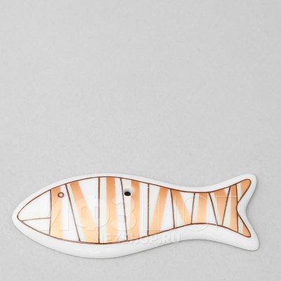 Подвеска ф. Рыбка рис. Золотые пески