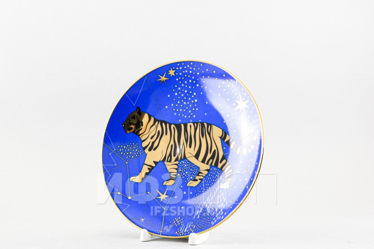 Декоративная тарелка 19.5 см рис. Тигр. Пора чудес 