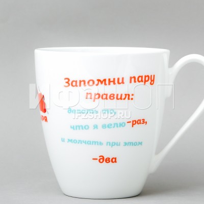 Бокал ф. Вариации рис. Добрыня Никитич