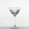 Набор из 6 бокалов для мартини 180 мл ф. 8560 серия 1000/95