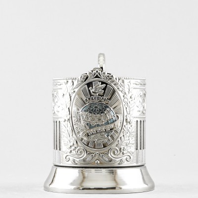 Подстаканник никелированный с эмалью, Миру мир