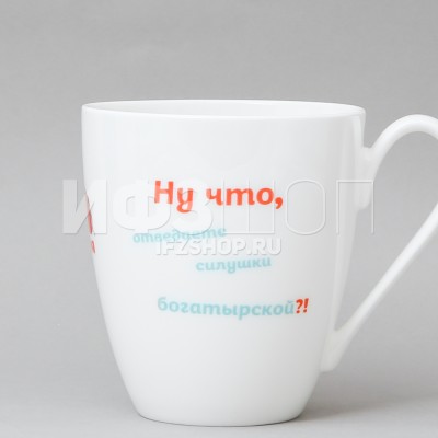 Бокал ф. Вариации рис. Алеша Попович