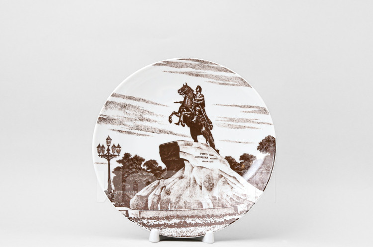 Декоративная тарелка 19.5 см рис. Медный всадник в Москве