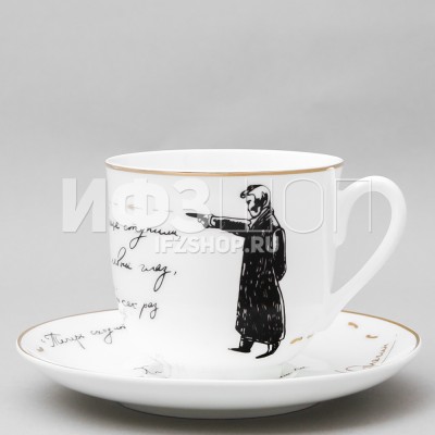 Набор из чашки с блюдцем ф. Ландыш рис. Дуэль и аудиокниги