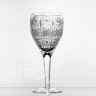 Набор из 6 бокалов для вина 300 мл ф. 7110 серия 1100/18