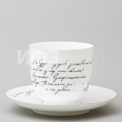 Набор из чашки с блюдцем ф. Ландыш рис. Сон Татьяны и аудиокниги