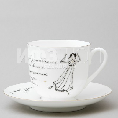 Набор из чашки с блюдцем ф. Ландыш рис. Сон Татьяны и аудиокниги