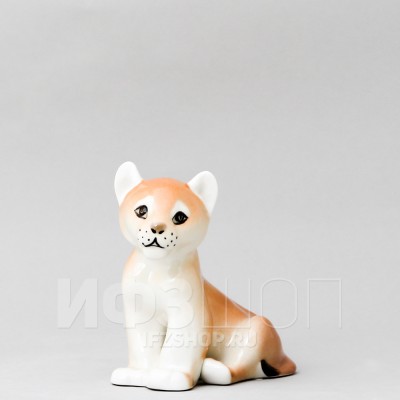 Львенок малый (высота 9.8 см)