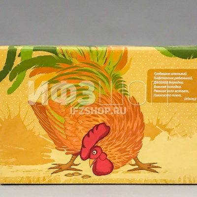 Набор для раскрашивания Петушки