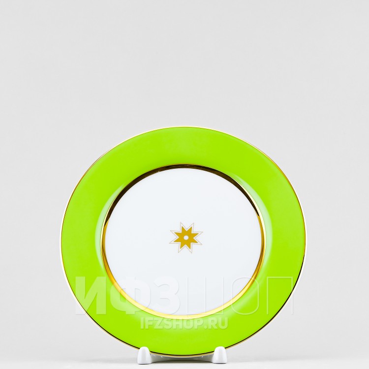 Тарелка плоская 20 см ф. Стандартная-2 рис. Лайм в Москве