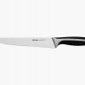 Нож разделочный, 20 см, серия Ursa