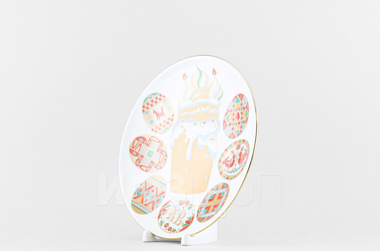 Декоративная тарелка 19.5 см рис. Писанки в Москве