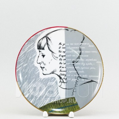 Декоративная тарелка 19.5 см рис. Анна Ахматова