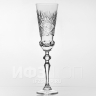 Набор из 6 бокалов для шампанского 190 мл ф. 8159 серия 1000/73
