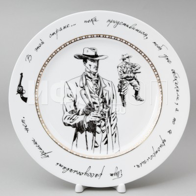 Декоративная тарелка 27 см рис. Фандорин. Америка