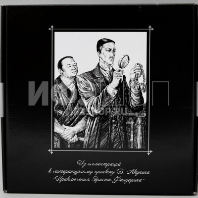 Декоративная тарелка 27 см рис. Фандорин. Япония