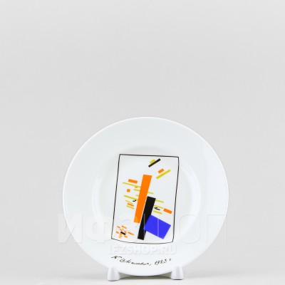Декоративная тарелка 15.5 см рис. Малевич