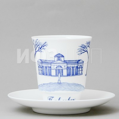 Чашка с блюдцем кофейная ф. Майская рис. Павловск. Вольер