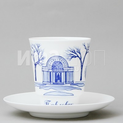 Чашка с блюдцем кофейная ф. Майская рис. Павловск. Павильон Росси