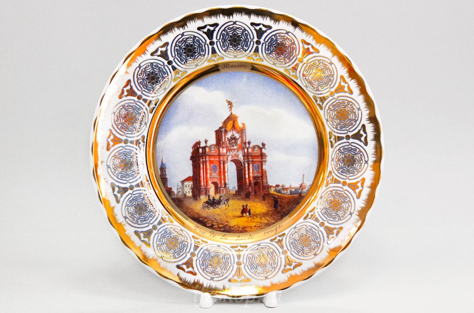 Декоративная тарелка 26.5 см рис. Вид Красных ворот в Москве