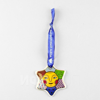 Елочная игрушка ф. Звездочка рис. Колядки (без подарочной коробки)