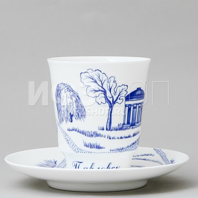 Чашка с блюдцем кофейная ф. Майская рис. Павловск. Храм Дружбы