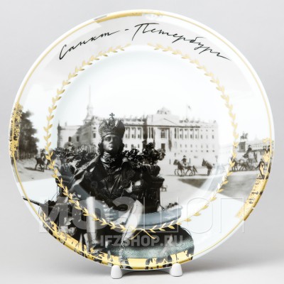 Декоративная тарелка 26.5 см рис. Павел I