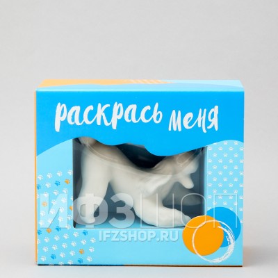 Набор для раскрашивания Пудель играющий