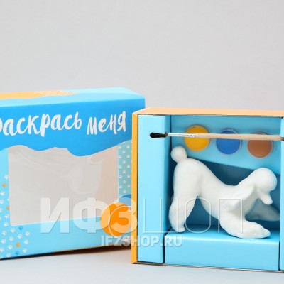 Набор для раскрашивания Пудель играющий