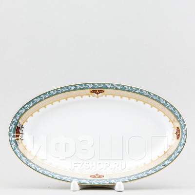 Блюдо овальное 24 х 14 см ф. Европейская рис. Античный