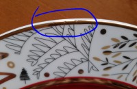 Наколы по всему периметру